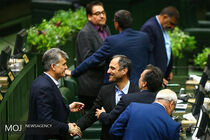 مهمانان امروز صحن مجلس شورای اسلامی