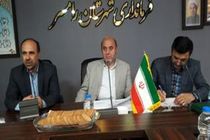 طرح ۲۲ روستای نمونه، بدون زباله، اعتیاد و بیکاری در مازندران 