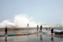 ناپایداری جوی تا چهارشنبه ادامه دارد/ارتفاع امواج در خلیج فارس به 2 متر می‌رسد