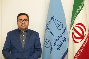 مدیر کل طرح و برنامه معاونت راهبردی قوه قضاییه منصوب شد