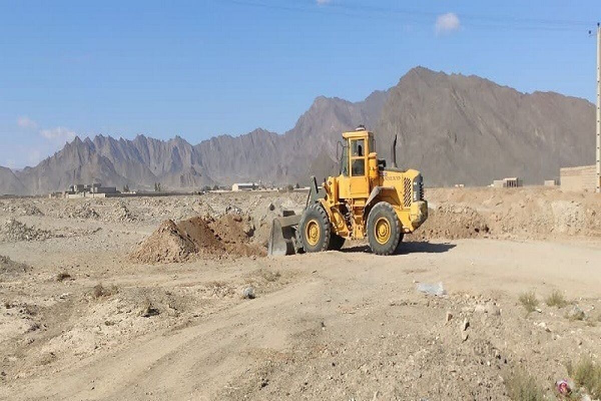 زمین خواری