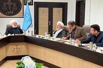 تاسیس بنیاد تعاون و رفاه کارکنان قوه قضائیه