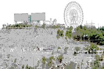 توضیحات بانک دی درباره ارزشگذاری کوهستان پارک مشهد