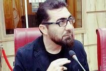 کارگروه تخصصی رسانه ای مقابله با ویروس کرونا در ایلام راه اندازی شد