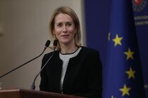 انتظار داریم سپاه پاسداران به فهرست سازمان‌های "تروریستی" اضافه شود