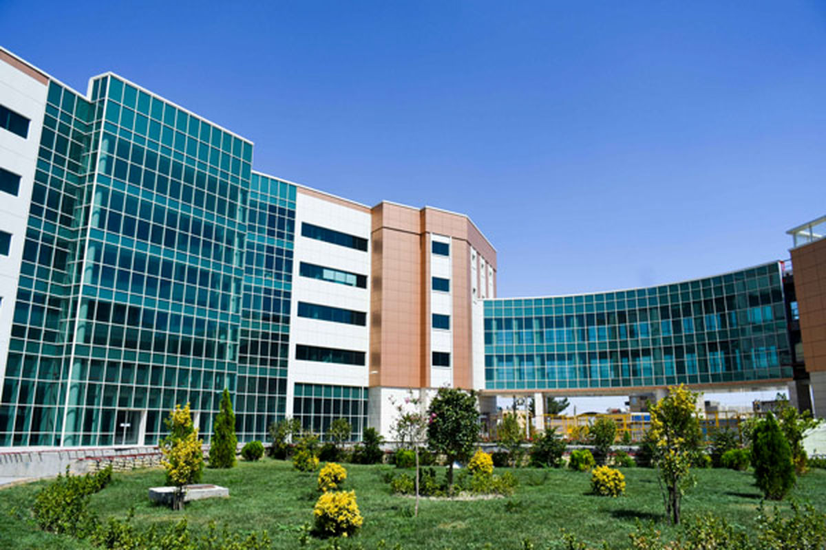 شهرک سلامت اصفهان