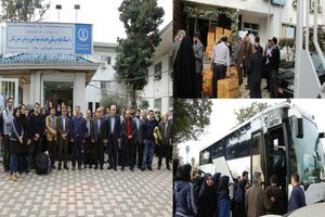 اعزام دومین تیم درمانی دانشگاه علوم پزشکی گیلان به کرمانشاه