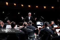 ارکستر موسیقی ملی ایران