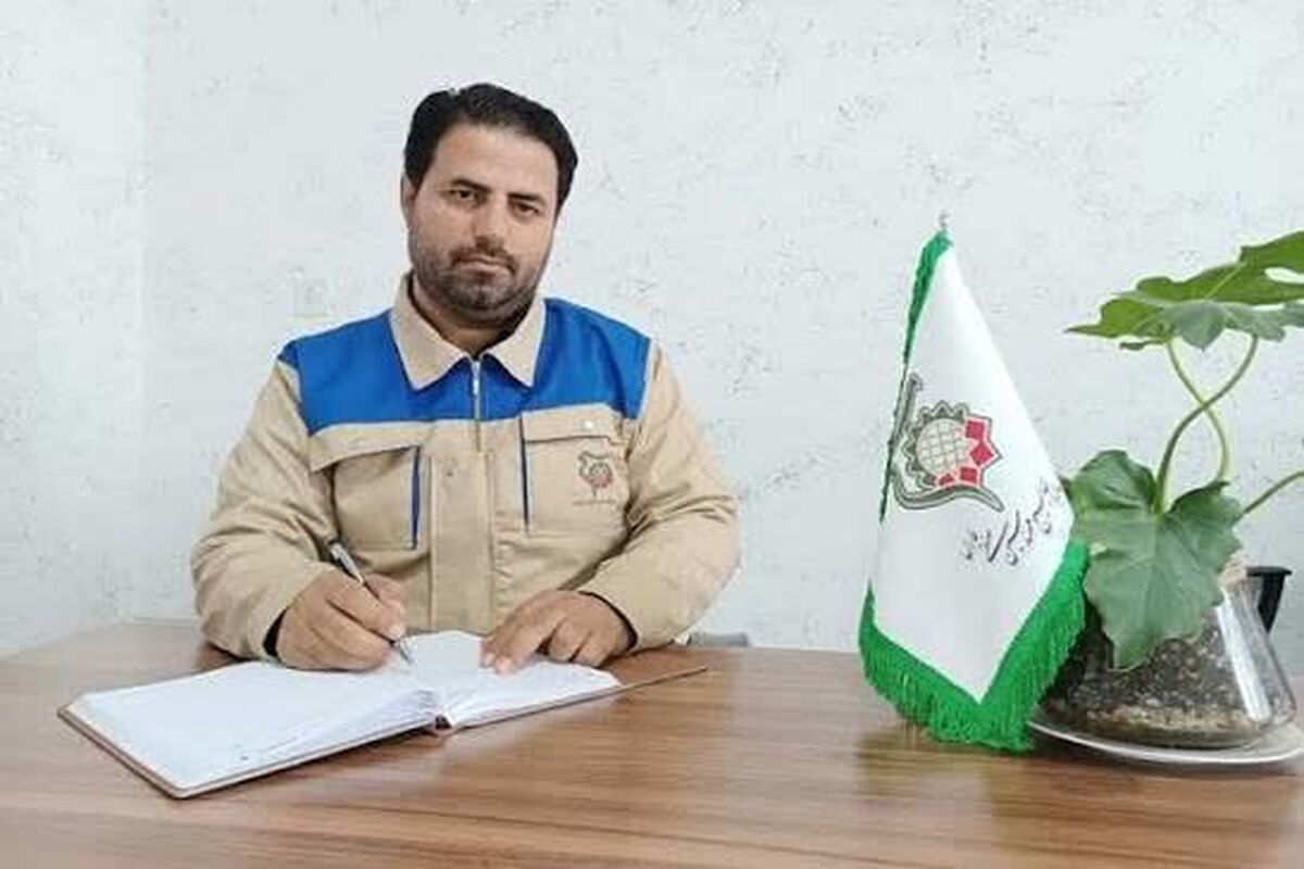 رویداد ملی تا ثریا 