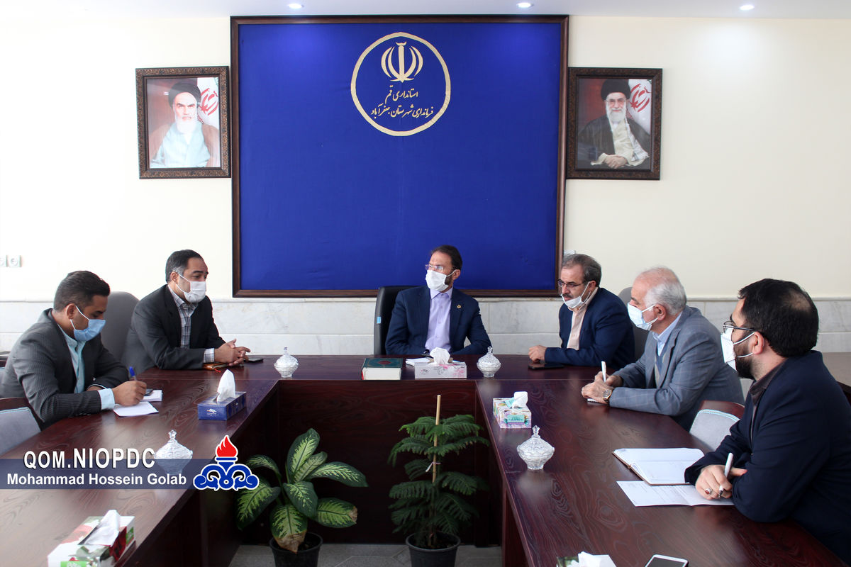 شرکت ملی پخش فرآورده های نفتی