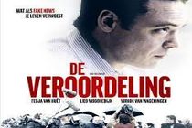 فیلم «قضاوت» هلندی از شبکه چهار سیما پخش می‌شود