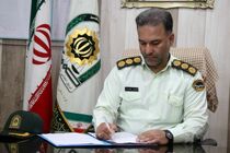 پیام تبریک فرمانده انتظامی شهرستان آران و بیدگلبه مناسبت هفته دفاع مقدس 