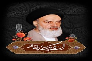 برنامه‌ های سی و هفتمین سالروز ارتحال امام خمینی (ره) در خراسان رضوی اعلام شد
