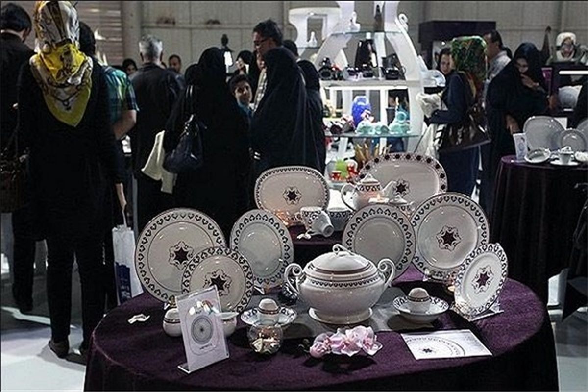 آغاز به کار نمایشگاه سنت نبوی در مشهد