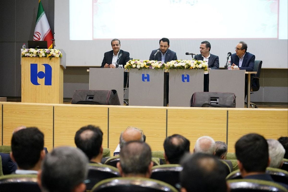 بانک صادرات ایران