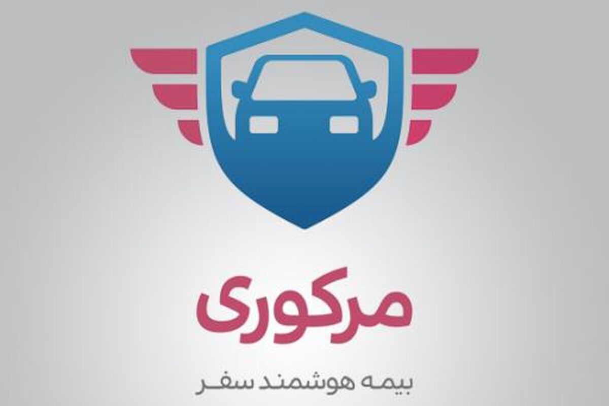 استارت‌‌آپ مرکوری