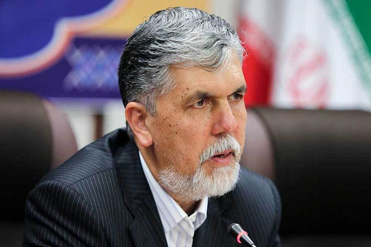 بانک ملی ایران