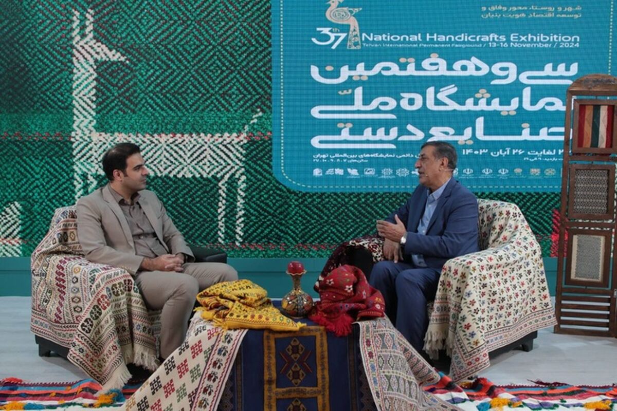 معاون اجرایی رئیس جمهور