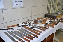 کشف ۱۱ قبضه تبر، ۱۸پنجه بوکس و ۴۶۸ تیغه انواع چاقوی نامتعارف 