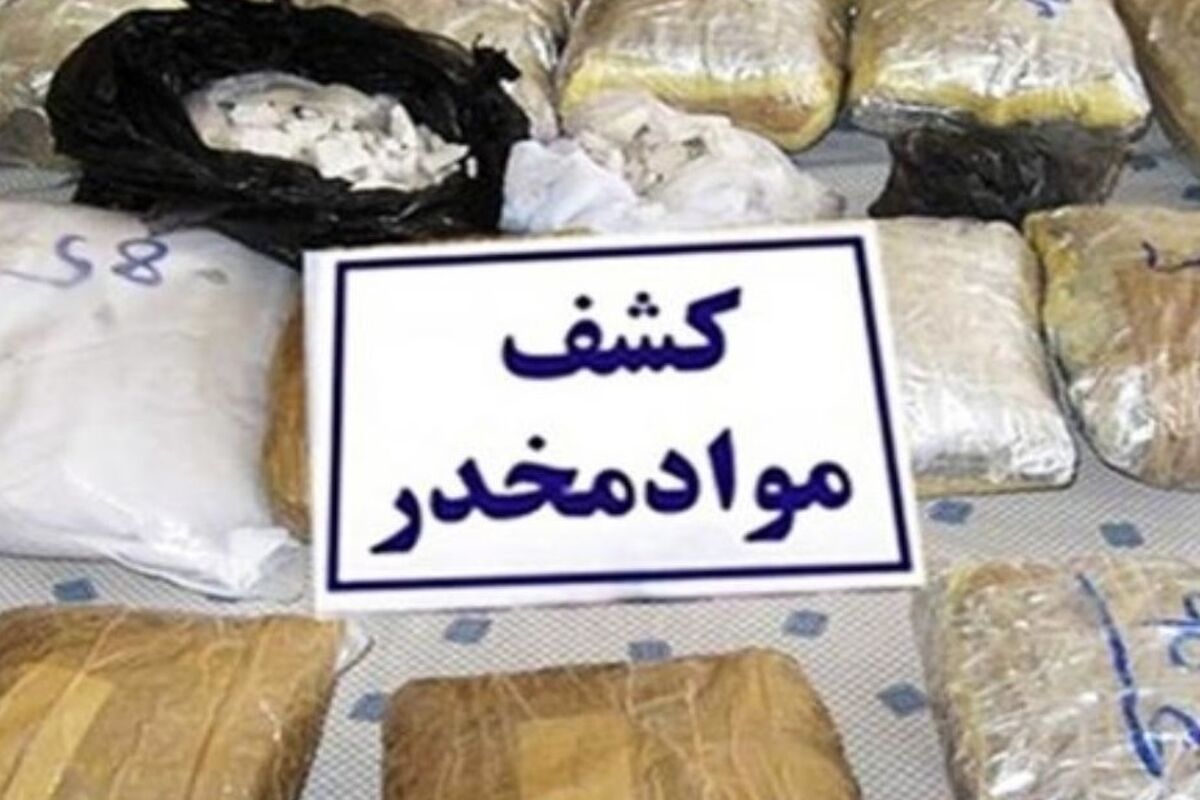 مواد مخدر