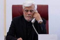 دستور عارف برای بررسی علل سانحه سقوط بالگرد در لرستان و رسیدگی به وضعیت مصدومان