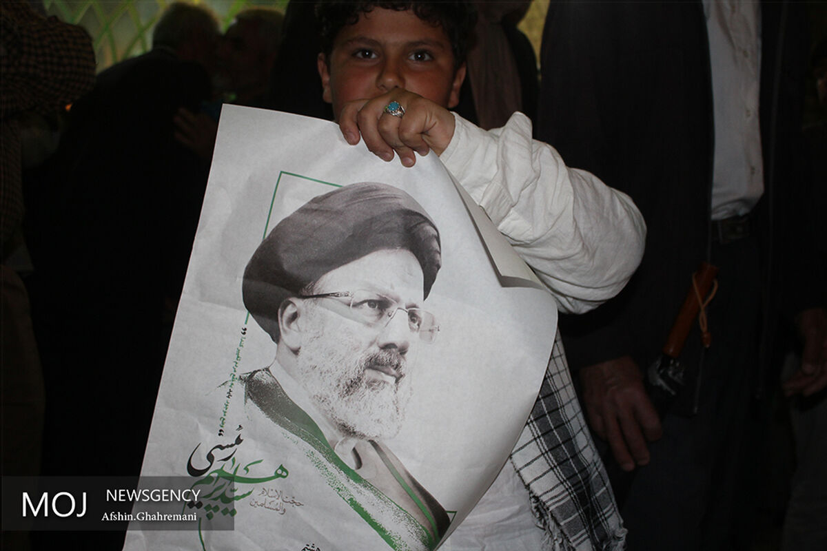 سفر رئیسی به کرمانشاه