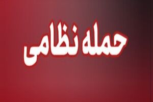 حمله به شهرک صنعتی طولای قشم ۵ مجروح برجا گذاشت