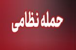 حمله به شهرک صنعتی طولای قشم ۵ مجروح برجا گذاشت