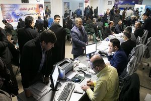 تاکنون؛ ثبت‌نام 1818 داوطلب در انتخابات شورای شهر تهران