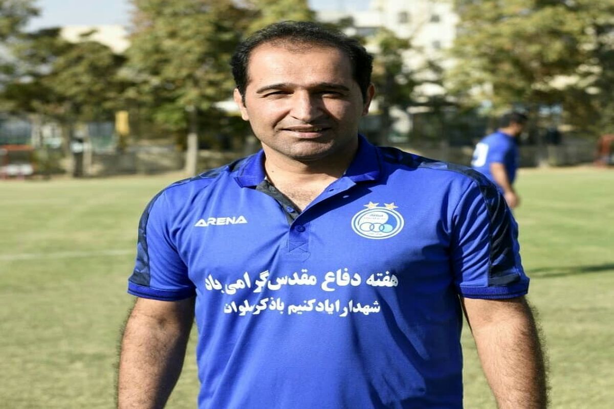 افشین حاجی پور 
