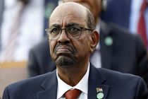 برگزاری جلسه محاکمه عمر البشیر در چهارشنبه