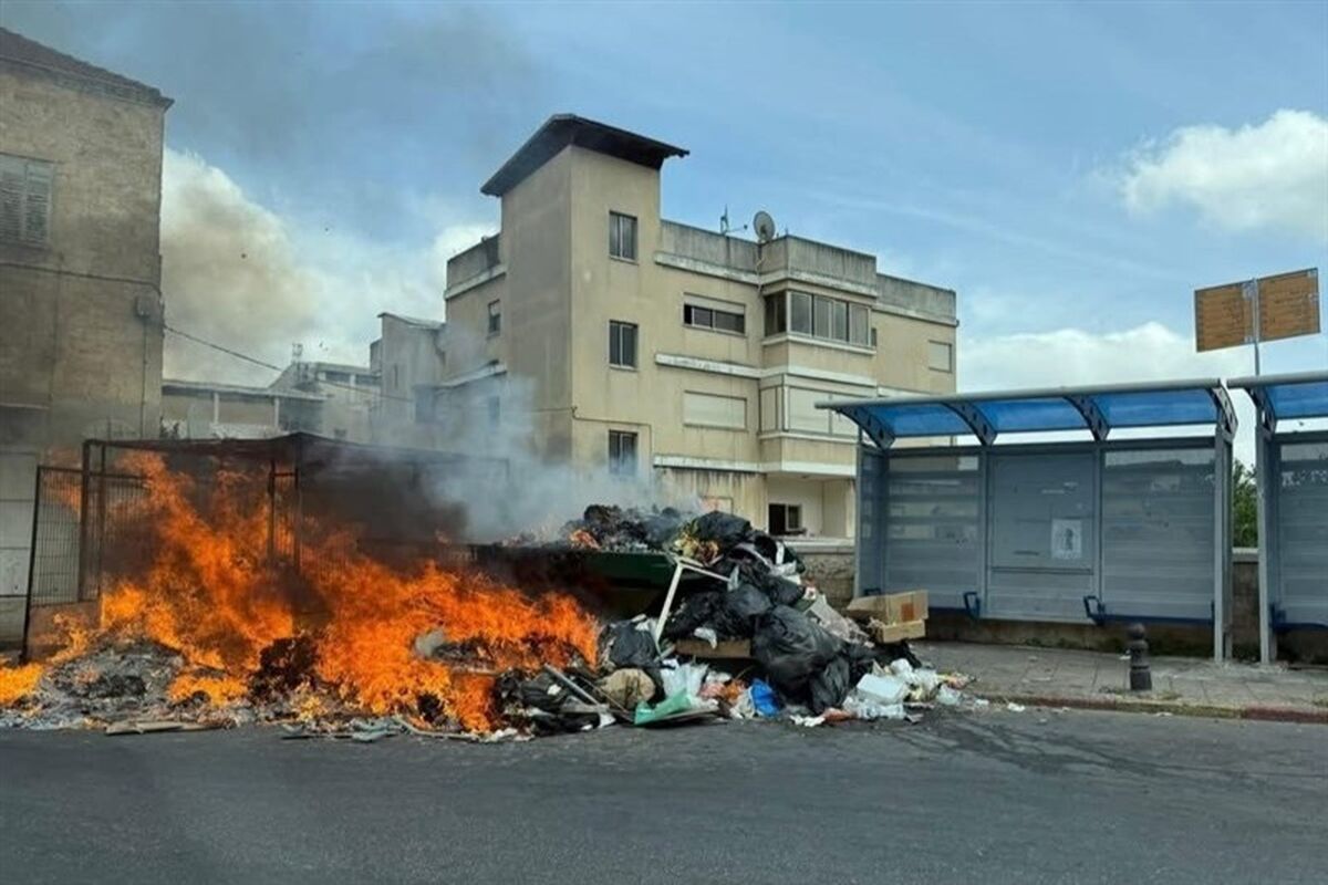 ناصره