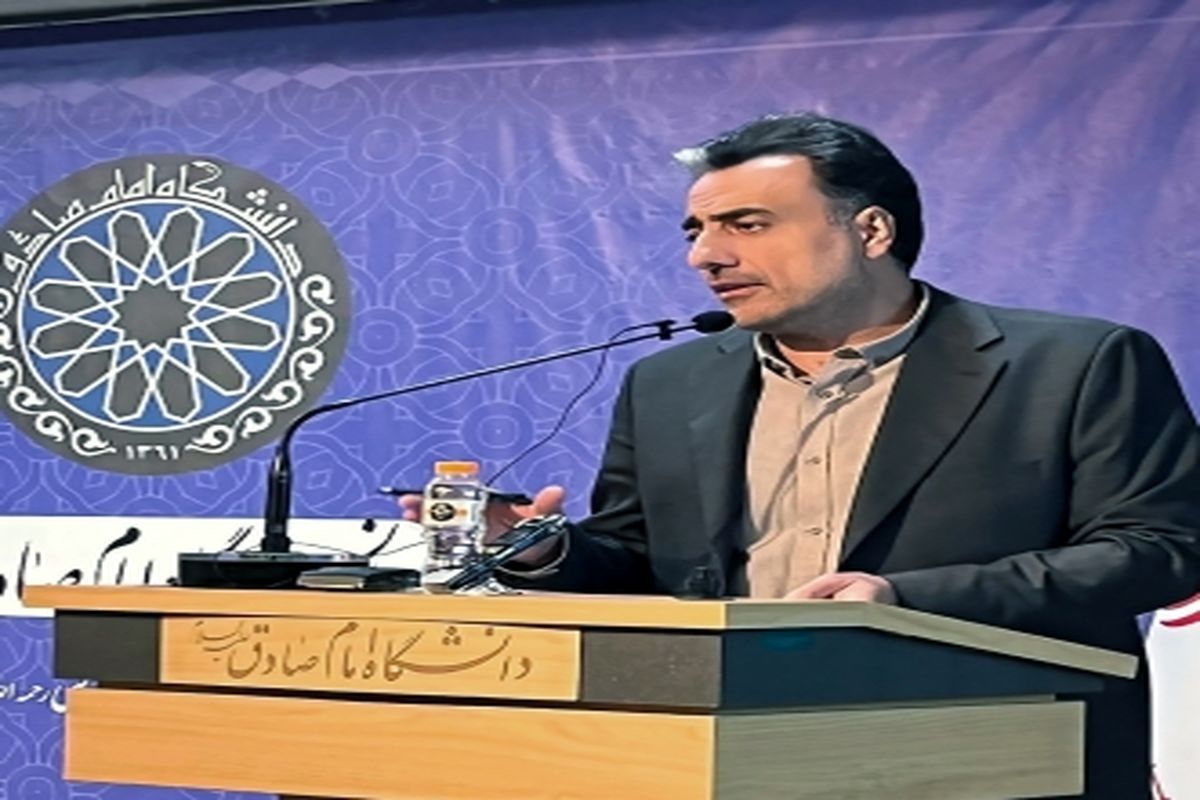 مدیر عامل تامین سرمایه تمدن