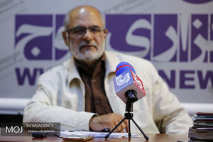 شعار دادن و دیوارنویسی در اعتراضات  می‌تواند مجاز باشد