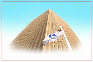 ٨٥ هزار عروس و داماد از بانک صادرات ایران تسهیلات گرفتند