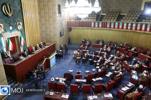 هیئت رئیسه و کمیسیون‌های مجلس خبرگان نشست مشترک برگزار کردند