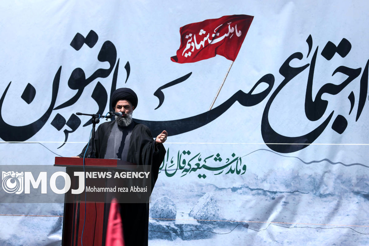 اجتماع بزرگ صادقیون