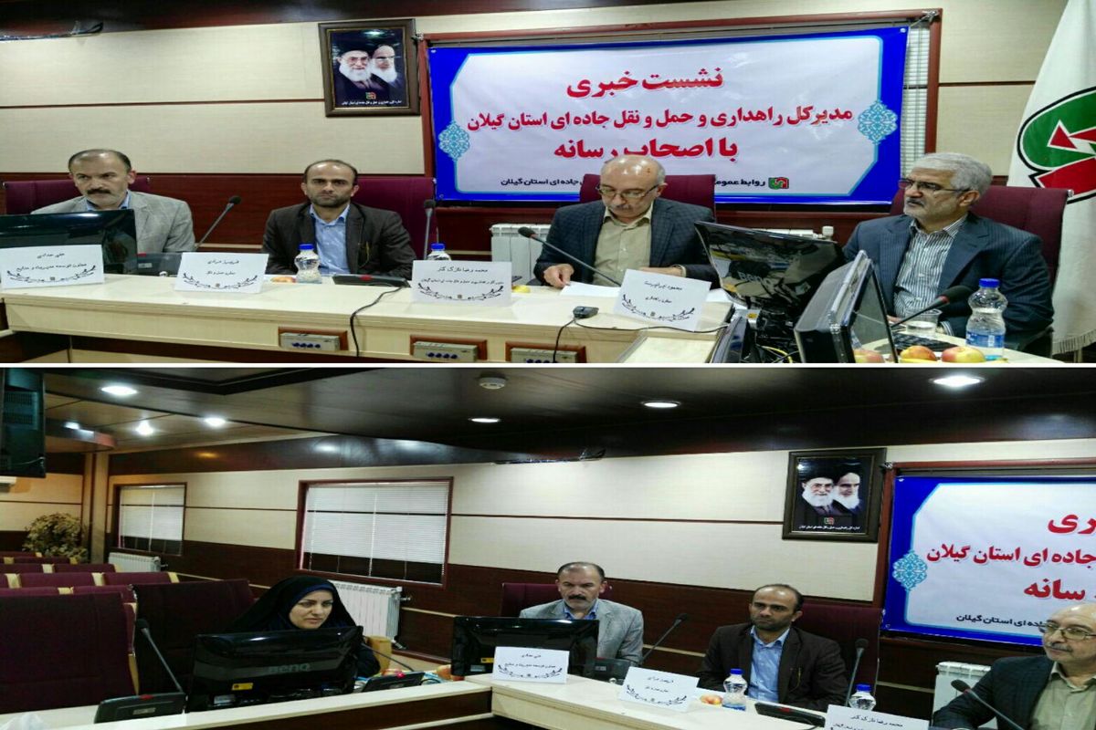 محمد رضا نازک کار