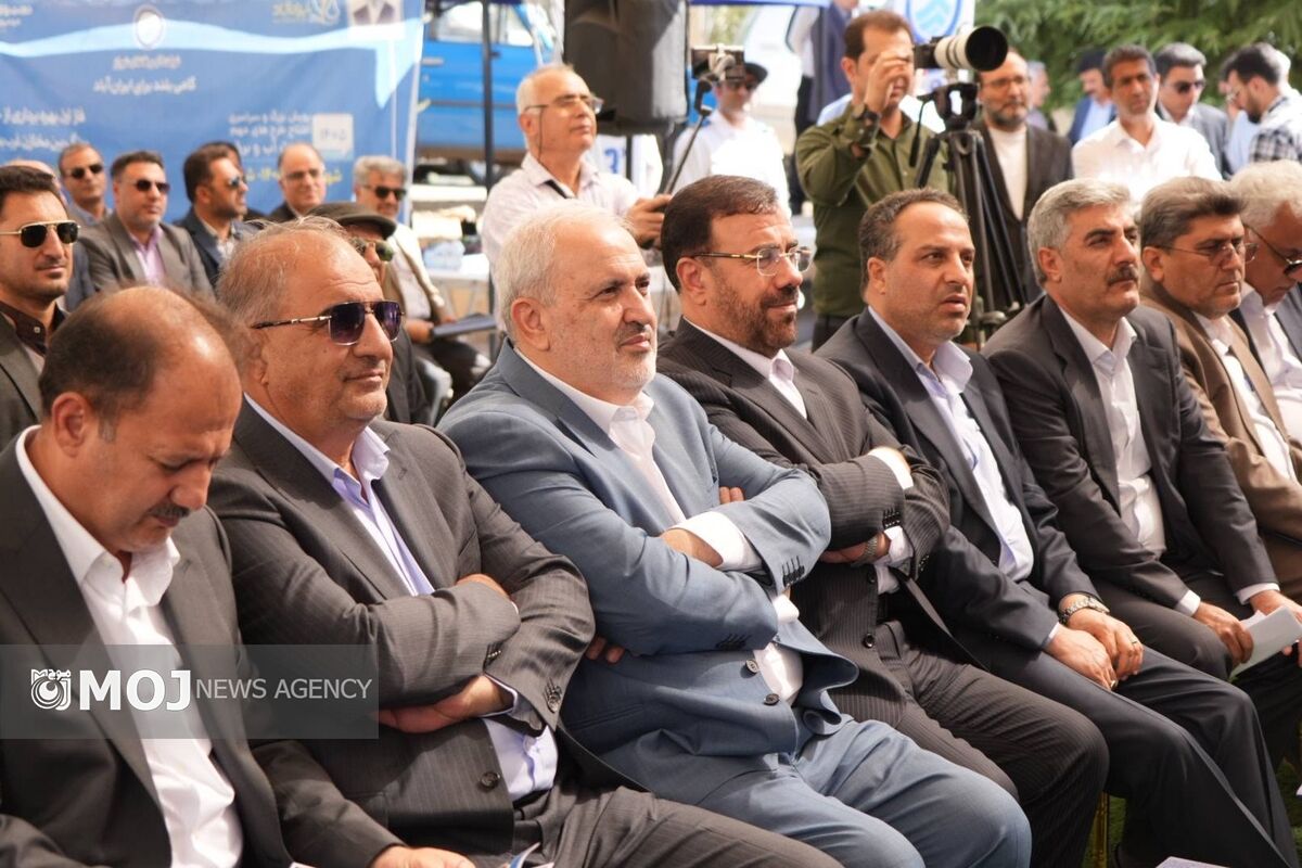 شرکت آبفا شیراز 