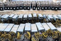 رقم عجیب مصرف برق برای استخراج بیت کوین در سال 2021