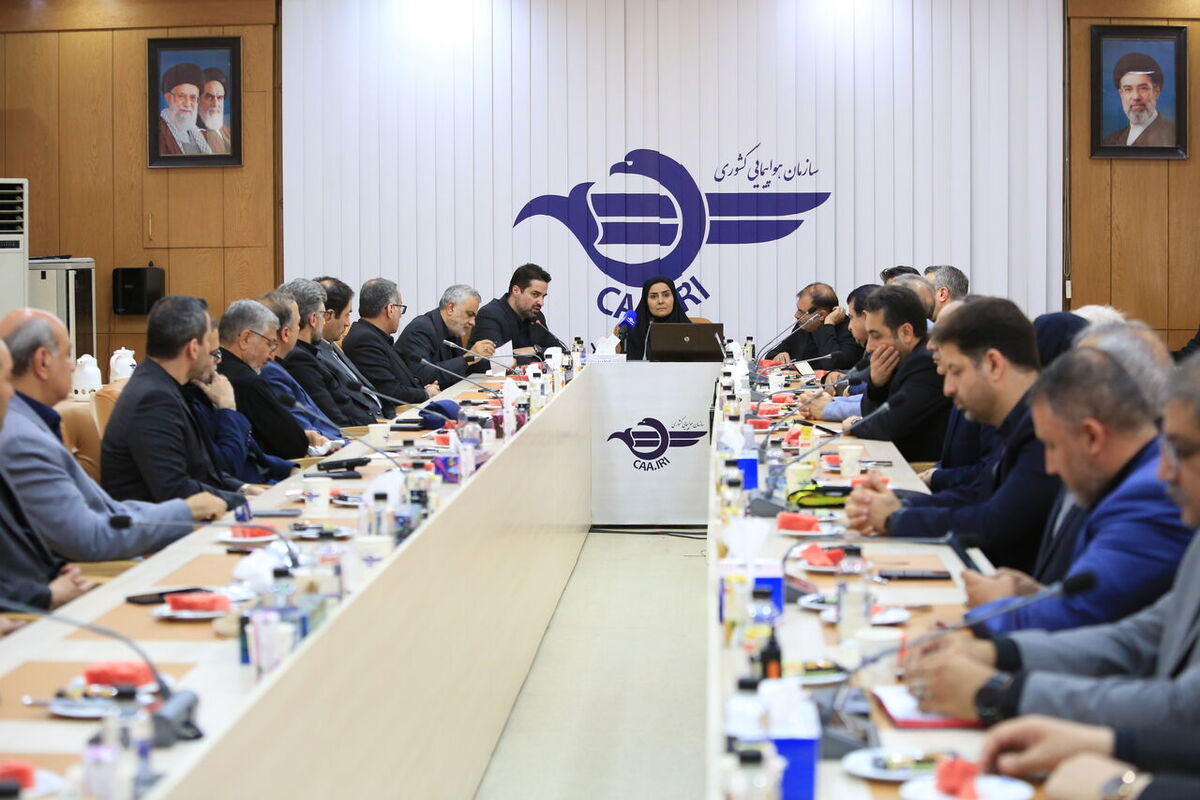 وزیر راه و شهرسازی