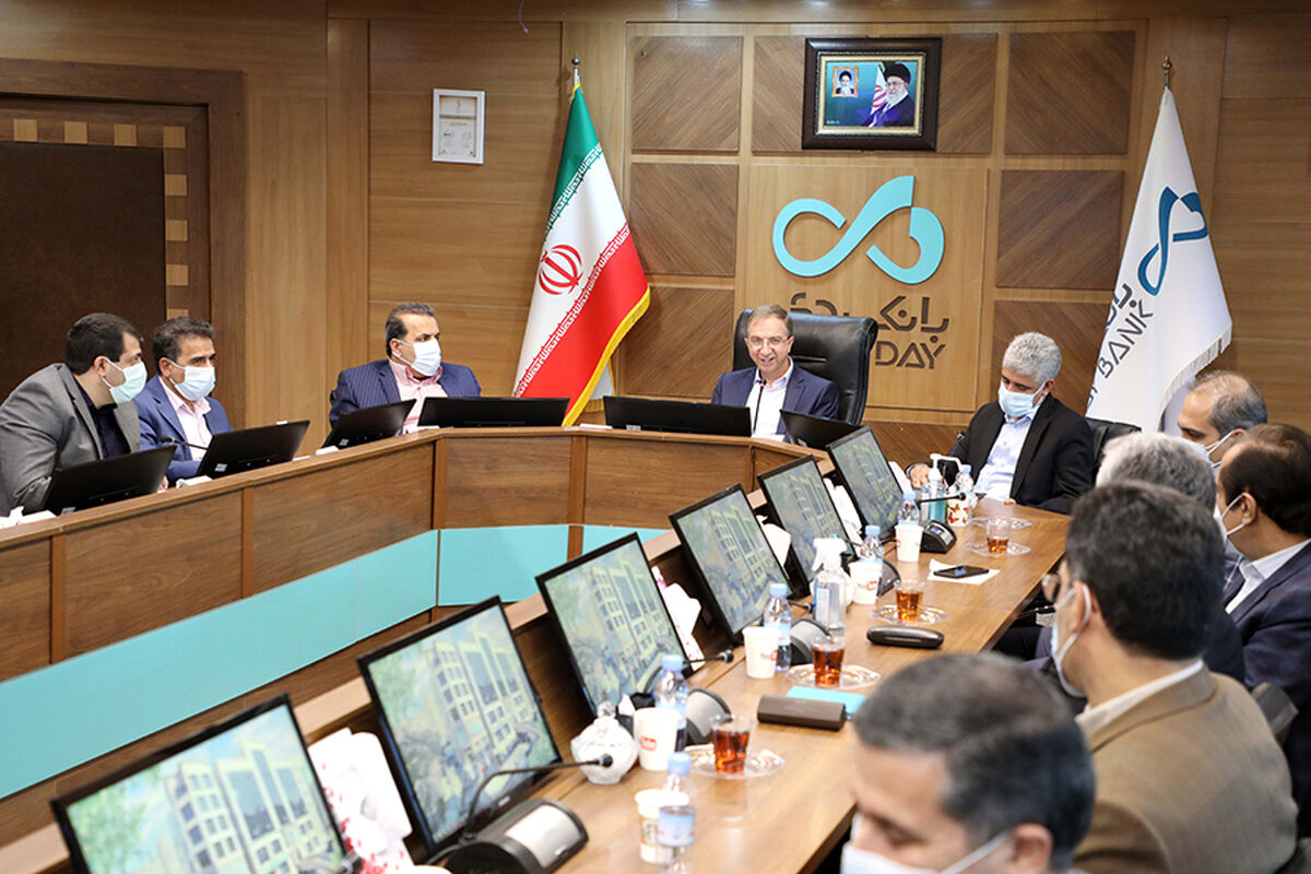 بانک دی