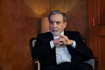 ایران آماده است تا روابط خود را با اروپایی ها تغییر دهد