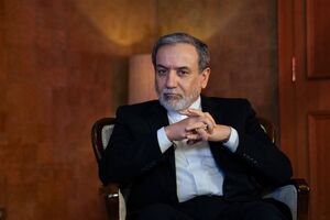 پزشکیان به چین سفر می‌کند