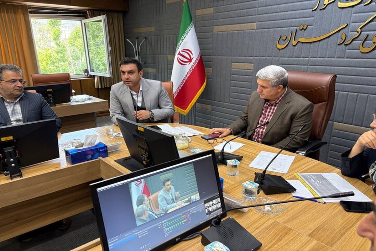 استانداری کردستان