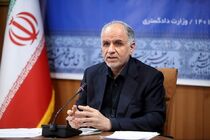 تصمیات مسئولین باید رضایتمندی مردم و اثبات کارآمدی نظام ختم شود