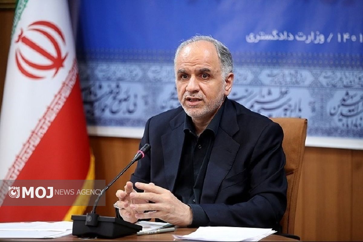 وزیر دادگستری