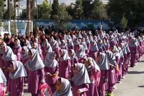54 هزار دانش آموز بروجردی سال تحصیلی جدید را آغاز کردند