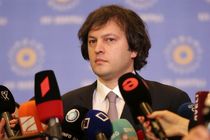 نخست وزیر گرجستان به تهران وارد شد