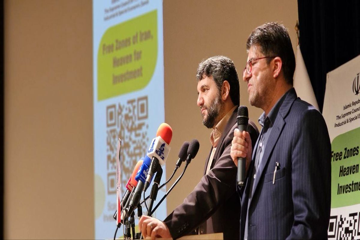 منطقه آزاد ماکو